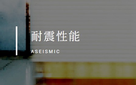 スウェーデンハウス
